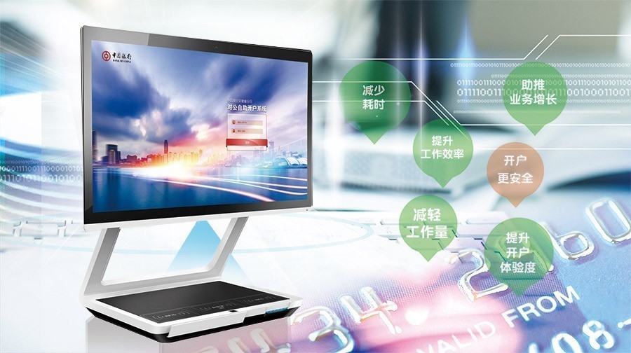 中標喜訊！盛金源再創(chuàng)佳績 多項目捷報頻傳