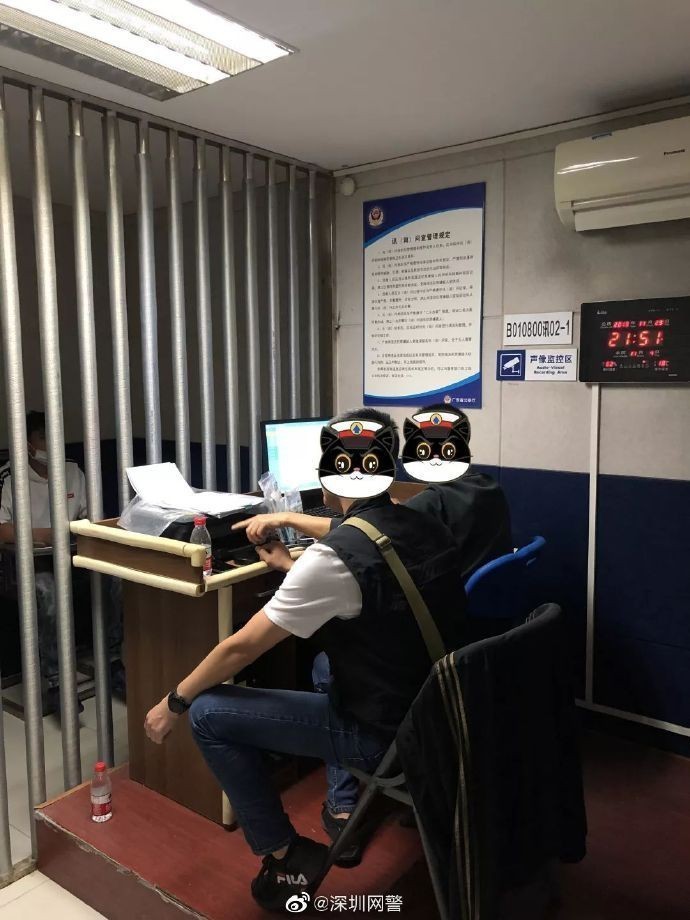 臺灣籍人員異常瘋狂開卡 深圳警方連續(xù)作戰(zhàn)成功抓獲10名嫌疑人員