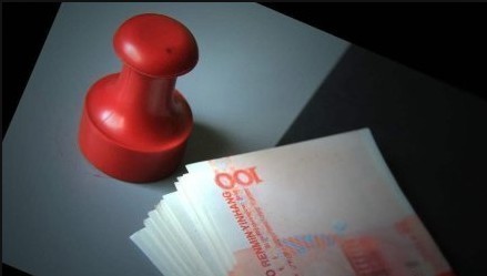 消失的4500萬銀行存款:兩套蘿卜章 均騙過了銀行