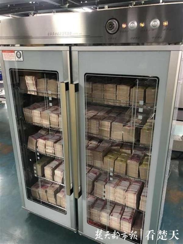 臭氧、紫光燈齊上陣，還要“隔離”14天！銀行這樣給現(xiàn)金消毒