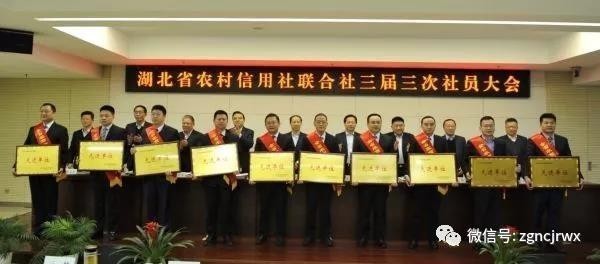 李亞華：防范化解金融風(fēng)險(xiǎn)，加快推進(jìn)高質(zhì)量發(fā)展