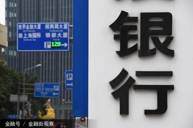 銀行為何頻頻收緊貴金屬業(yè)務(wù)